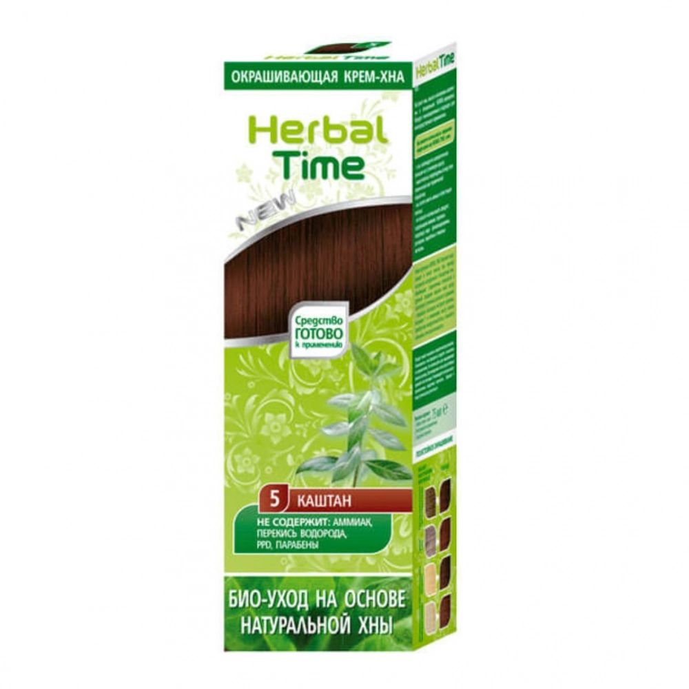Henna do włosów - Kasztan | Herbal Time