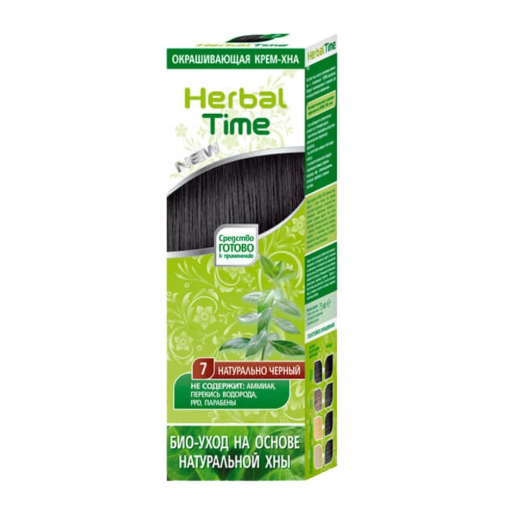Henna do włosów - Naturalny czarny | Herbal Time