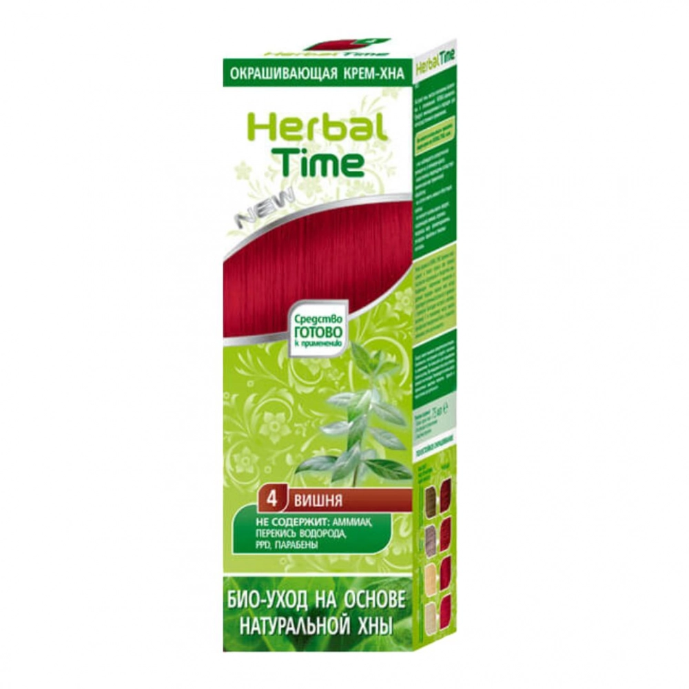 Henna do włosów - Wiśnia | Herbal Time