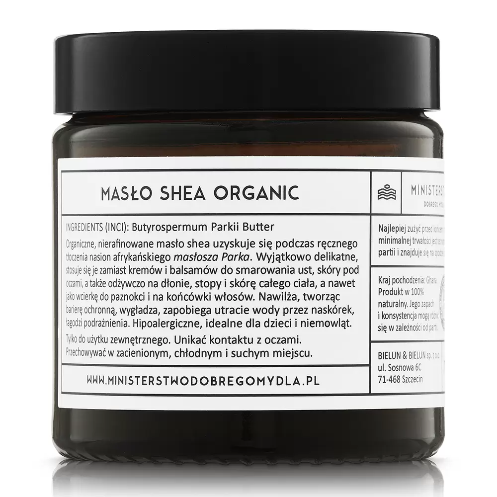 Masło shea - organiczne, nierafinowane | Ministerstwo Dobrego Mydła
