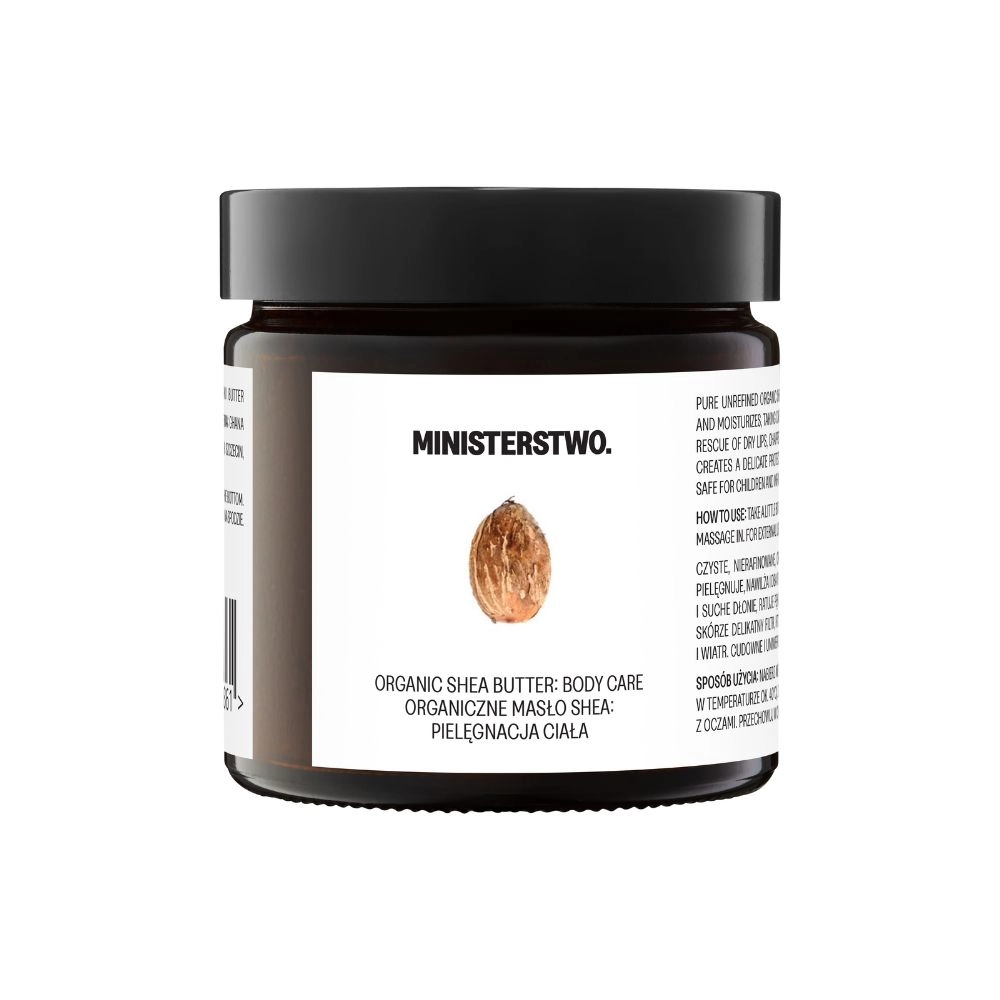 Masło shea - organiczne, nierafinowane | Ministerstwo Dobrego Mydła