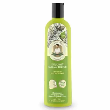 Cedrowy balsam do włosów - Odżywienie i Wzmocnienie | Bania Agafii