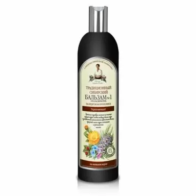 Tradycyjny syberyjski balsam do włosów Nº 1 na cedrowym propolisie | Bania Agafii