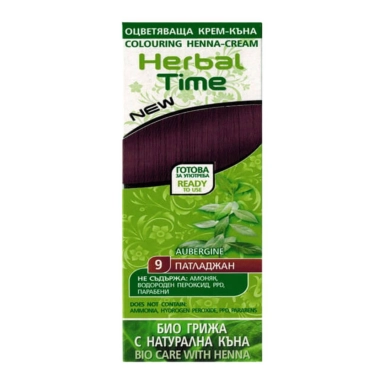 Henna do włosów - Bakłażan | Herbal Time