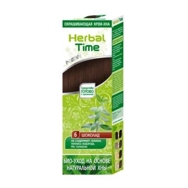 Henna do włosów - Czekolada | Herbal Time