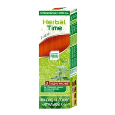 Henna do włosów - Miodowa czerwień | Herbal Time
