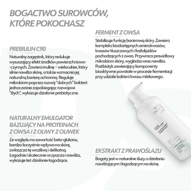 Delikatne mydło z prebiotykami | eeny meeny