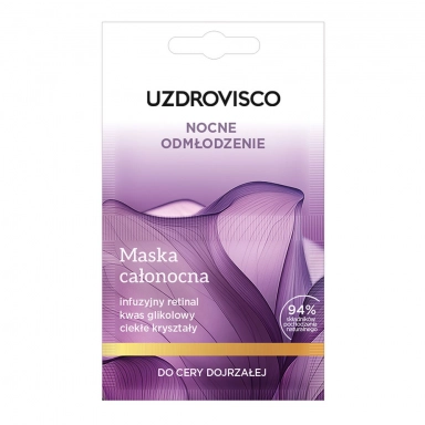 Maska całonocna Nocna Odnowa | Uzdrovisco