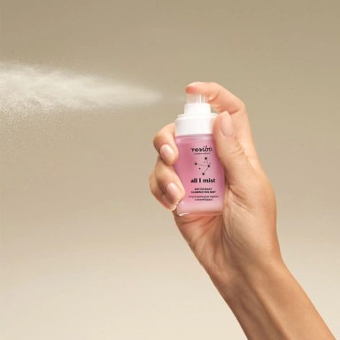 Mgiełka antyoksydacyjna rozświetlająca All I Mist | Resibo
