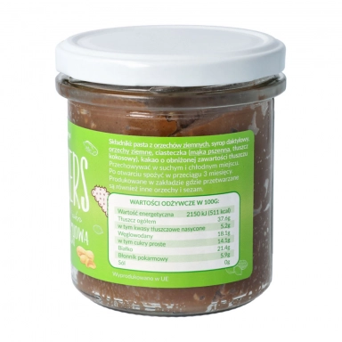 Pasta chrupiąca orzechowa Krukers | KruKam