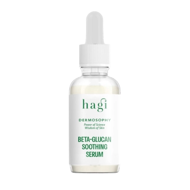 Serum kojące  z beta-glukanem DERMOSOPHY | Hagi Cosmetics
