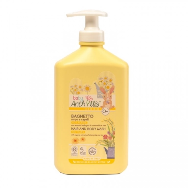 Delikatny płyn do kąpieli i szampon 2w1, BEZ ŁEZ, z rumiankiem i proteinami ryżu | Anthyllis