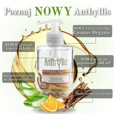 Żel do mycia twarzy i rąk z ekstraktem z lukrecji | Anthyllis