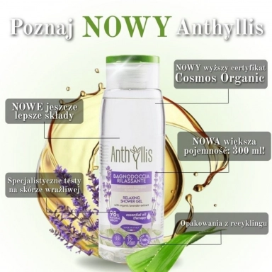 Żel pod prysznic relaksujący z lawendą i aloesem | Anthyllis