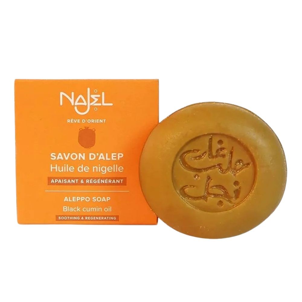 Mydło Aleppo z olejem z czarnuszki | Najel